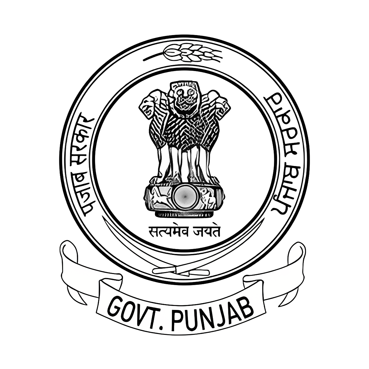Punjab State Lottery